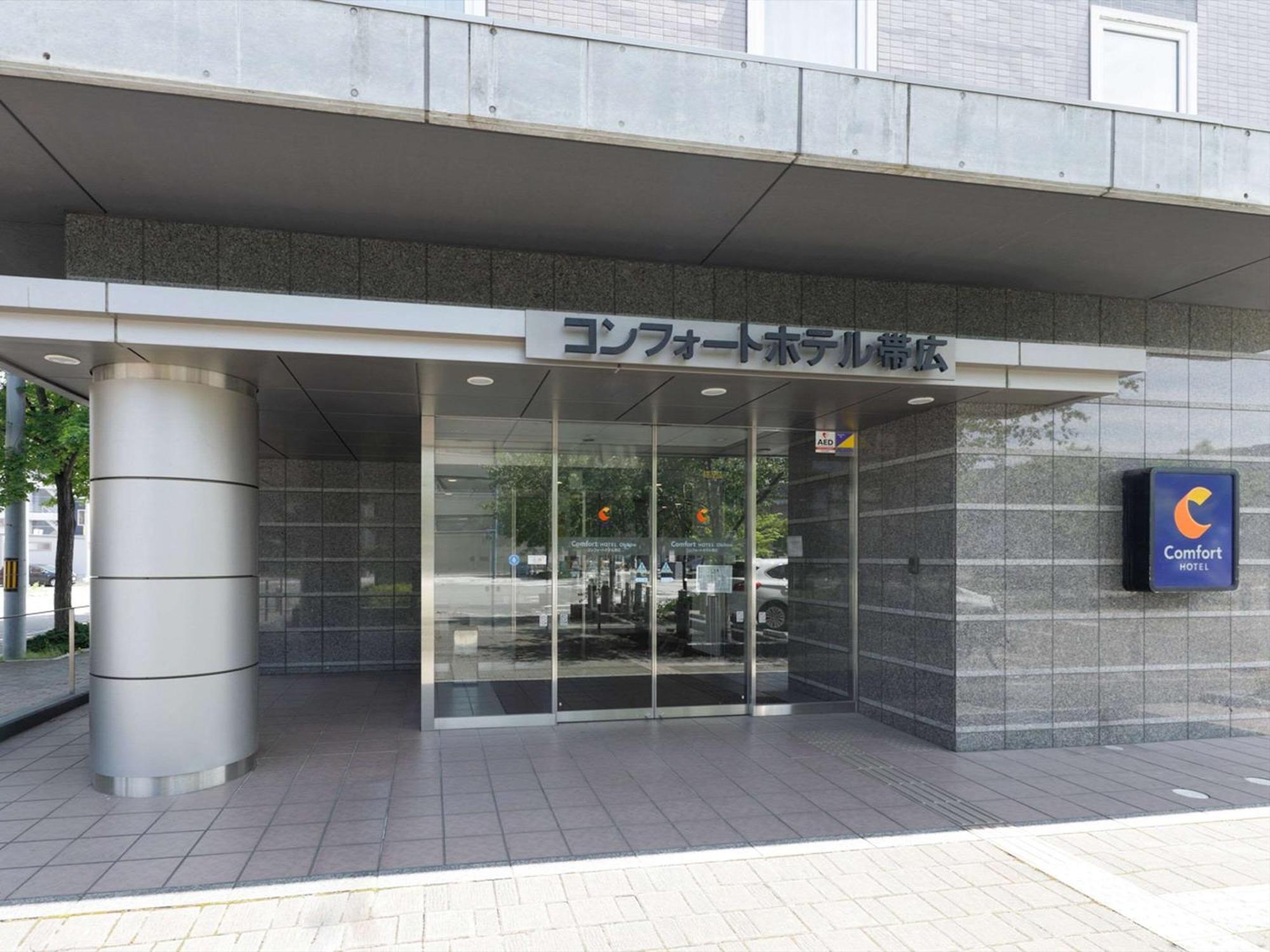 Comfort Hotel Obihiro Dış mekan fotoğraf